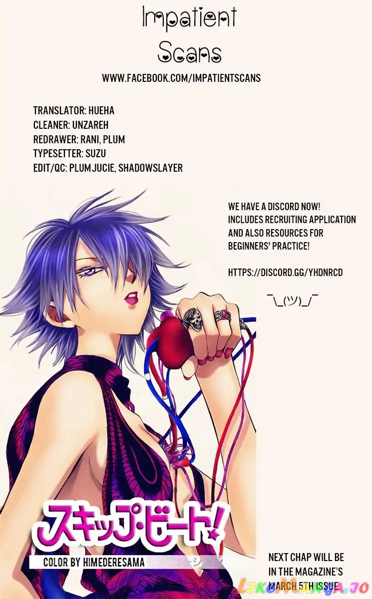 Akatsuki No Yona Chapter 171 image 31